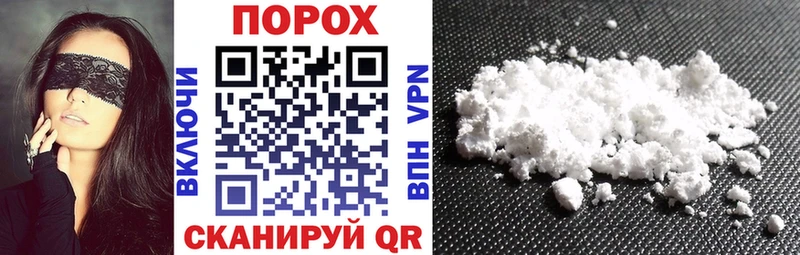 Amphetamine 98%  Тара 