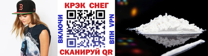 мориарти как зайти  Тара  гидра ССЫЛКА  COCAIN Боливия  цена  
