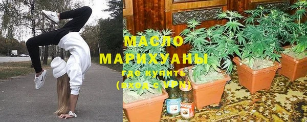 mdpv Алексеевка