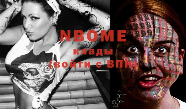 экстази Алзамай