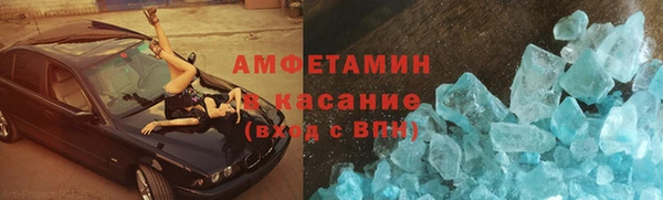 mdpv Алексеевка