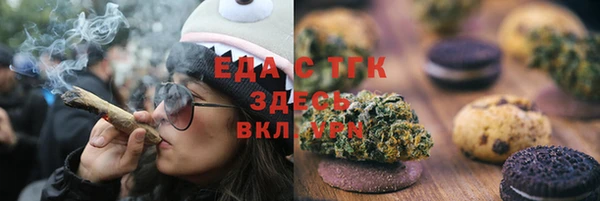 экстази Алзамай