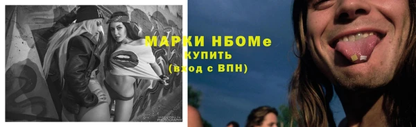 экстази Алзамай