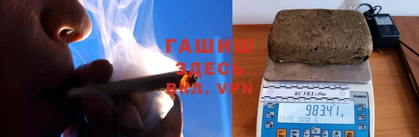 экстази Алзамай