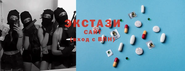 mdpv Алексеевка