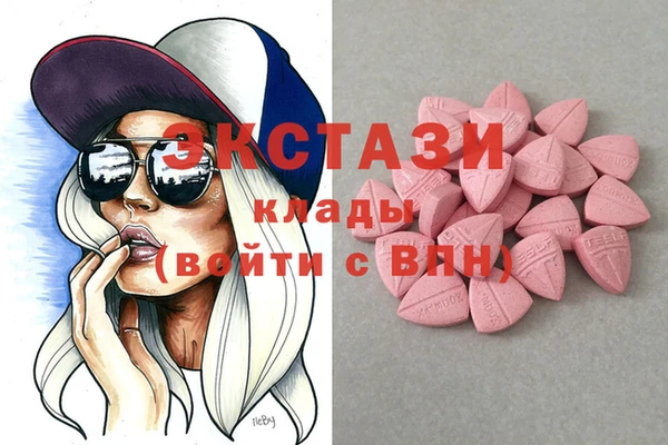 Альфа ПВП Алексин