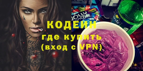 Альфа ПВП Алексин