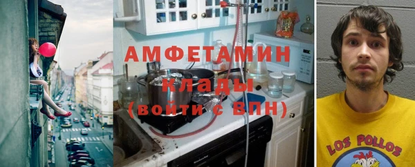 экстази Алзамай