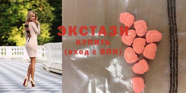 Альфа ПВП Алексин