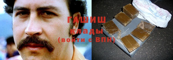 экстази Алзамай