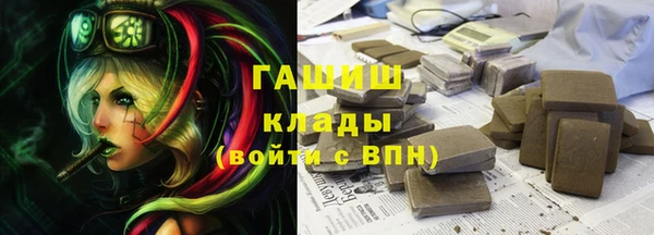 mdpv Алексеевка