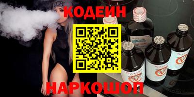 круглые Славгород