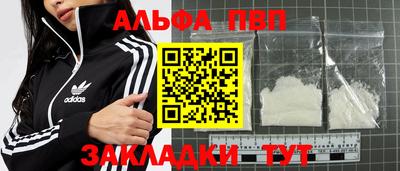 круглые Славгород