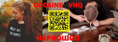 круглые Славгород