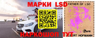 прущая мука Славянск-на-Кубани