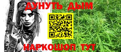 круглые Славгород