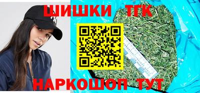 прущая мука Славянск-на-Кубани