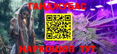 мдпв Ставрополь