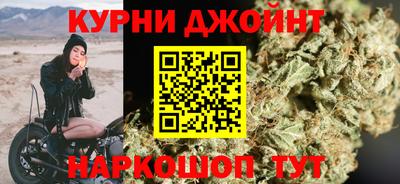 таблы Сланцы