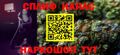 круглые Славгород