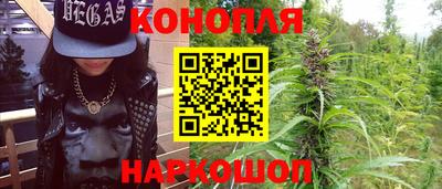 круглые Славгород