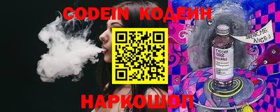 круглые Славгород