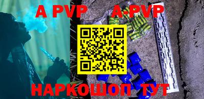 круглые Славгород