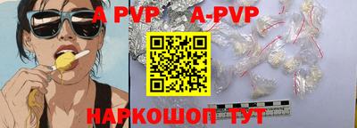 круглые Славгород