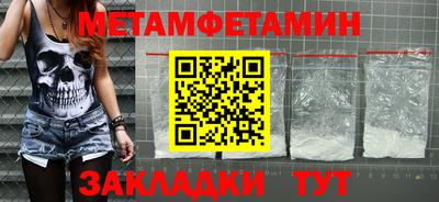 круглые Славгород
