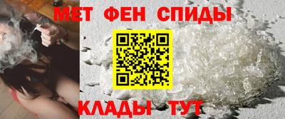 круглые Славгород