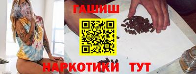 круглые Славгород