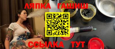 круглые Славгород