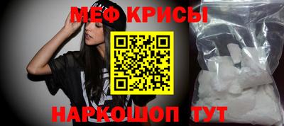 таблы Сланцы