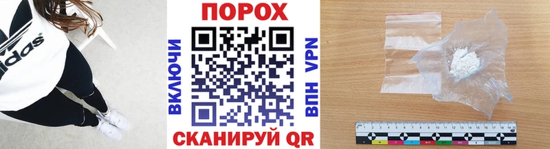гидра ссылка  Тара  Метамфетамин Methamphetamine 